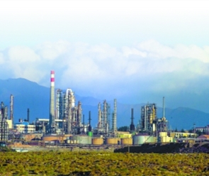 Oil field waste water