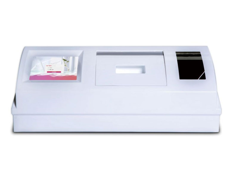 Automatic Digital Polarimeter