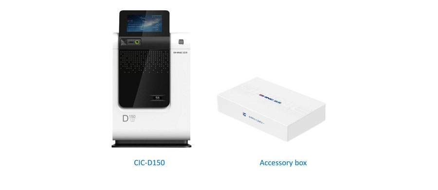 CIC-D150 Installation Guide