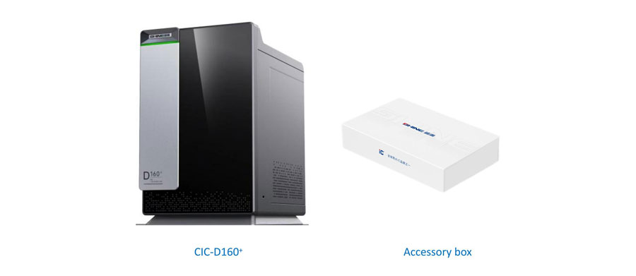 CIC-D160+ Installation Guide