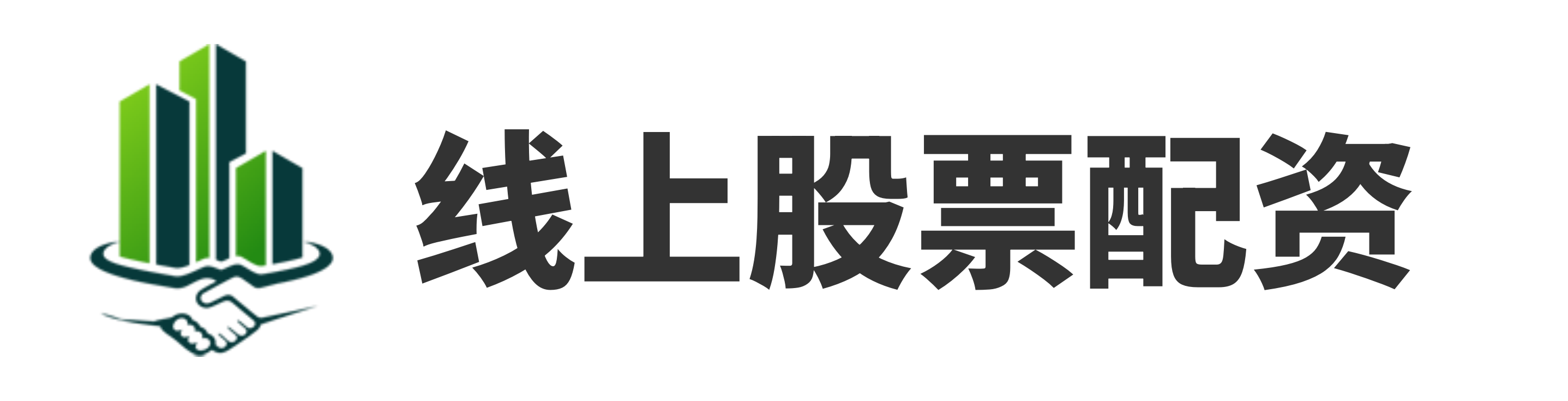 聚美策略